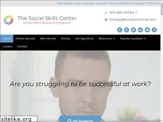 socialskillscenter.com