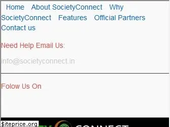 societyconnect.in