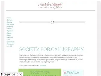 societyforcalligraphy.com