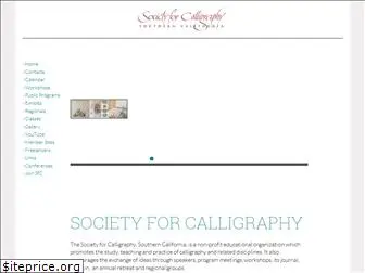 societyforcalligraphy.org