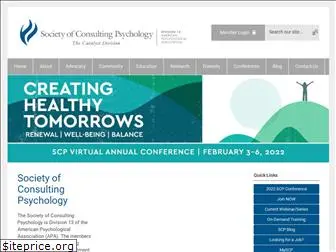societyofconsultingpsychology.org