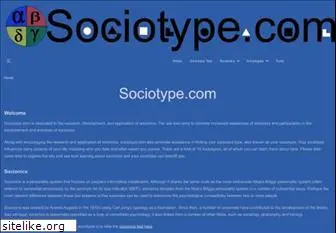 sociotype.com