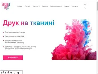 socium-plus.com.ua