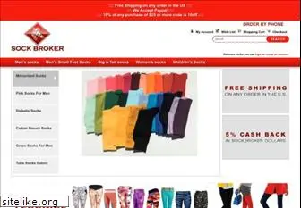 sockbroker.com