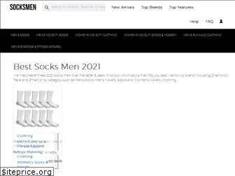 socksmen.org