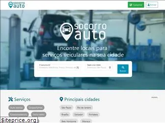 socorroauto.com.br