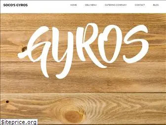 socosgyros.com