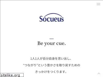 socueus.com