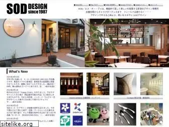 sod-design.co.jp