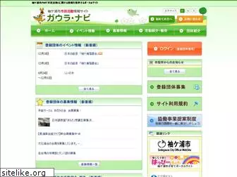 sodekyodo.net