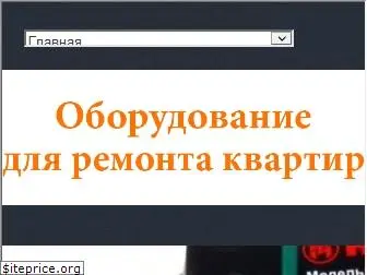 soderkoping.org.ua
