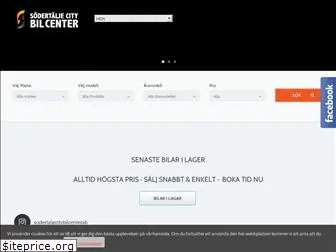 sodertaljecitybilcenter.se