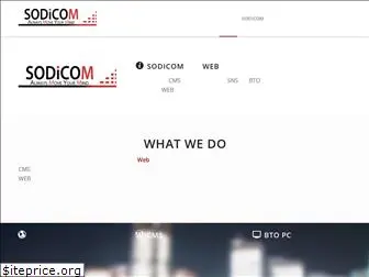 sodicom.jp