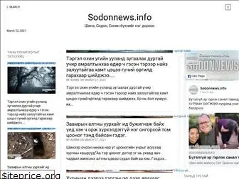 sodonnews.info