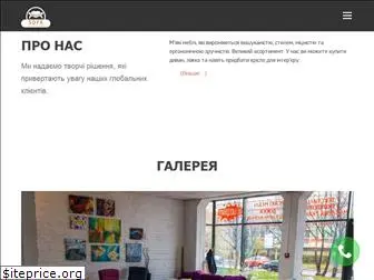 sofa-design.com.ua