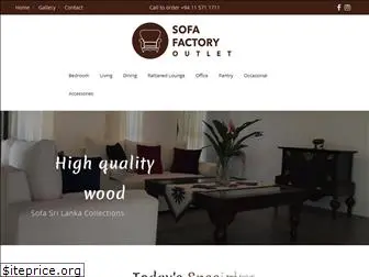 sofafactoryoutlet.lk