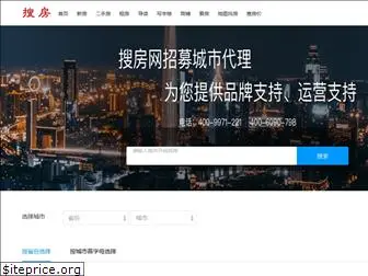sofang.com