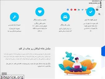 sofashik.com