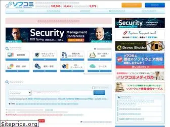 sofcomi.com