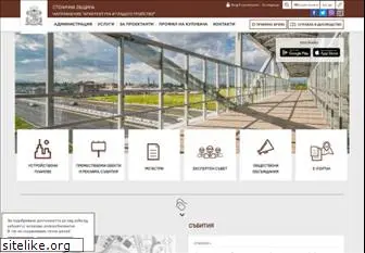 sofia-agk.com