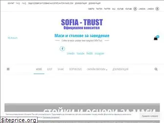 sofia-shop.com