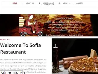 sofiaburwood.com.au