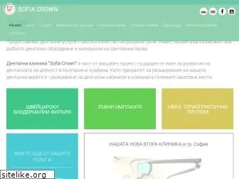 sofiacrown.com