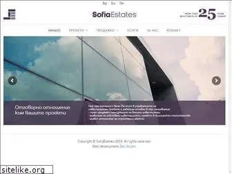 sofiaestates.com