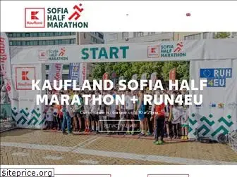 sofiahalfmarathon.com