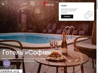 sofiahotel.com.ua