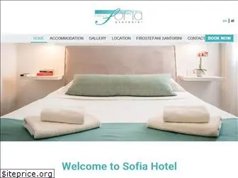 sofiahotelsantorini.com