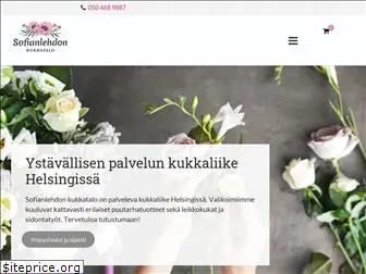 sofianlehto.fi