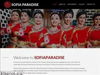 sofiaparadise.com