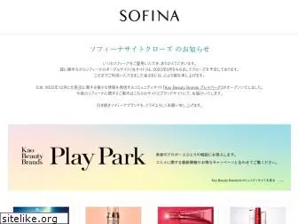 sofina.com