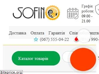 sofino.ua