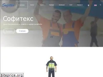 sofitex.com