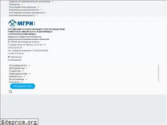 sofmgri.ru