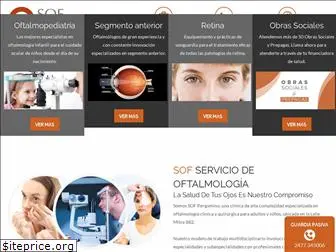 sofpergamino.com.ar