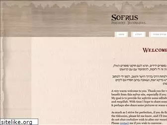sofrus.com