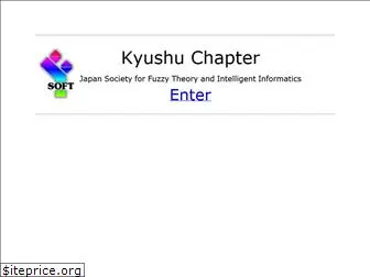 soft-kyushu.org
