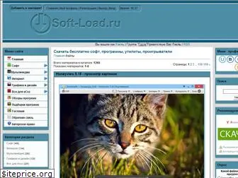 soft-load.ru