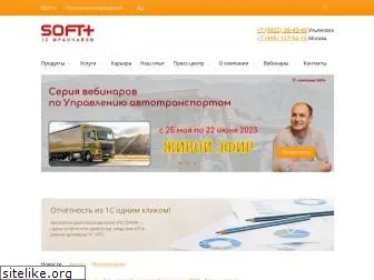 soft-plus.ru