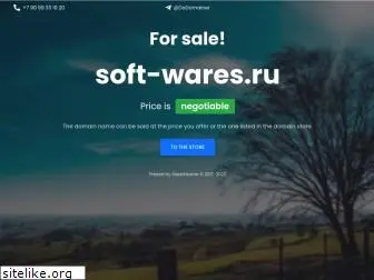 soft-wares.ru