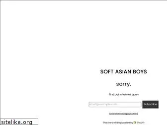 softasianboys.com