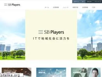 softbankplayers.co.jp