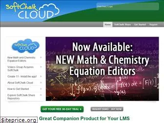 softchalkcloud.com