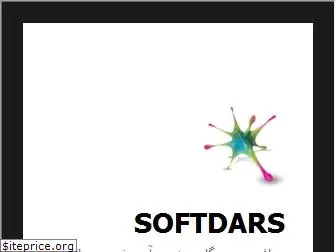 softdars.ir