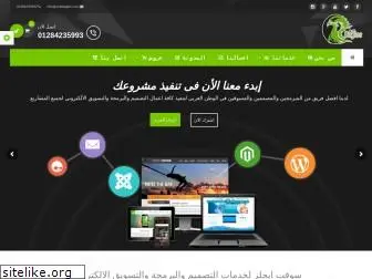 softeagles.com