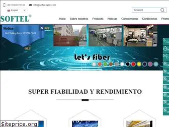 softelftth.com