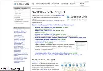 softether.org